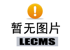 2026年7月16适合订婚吗